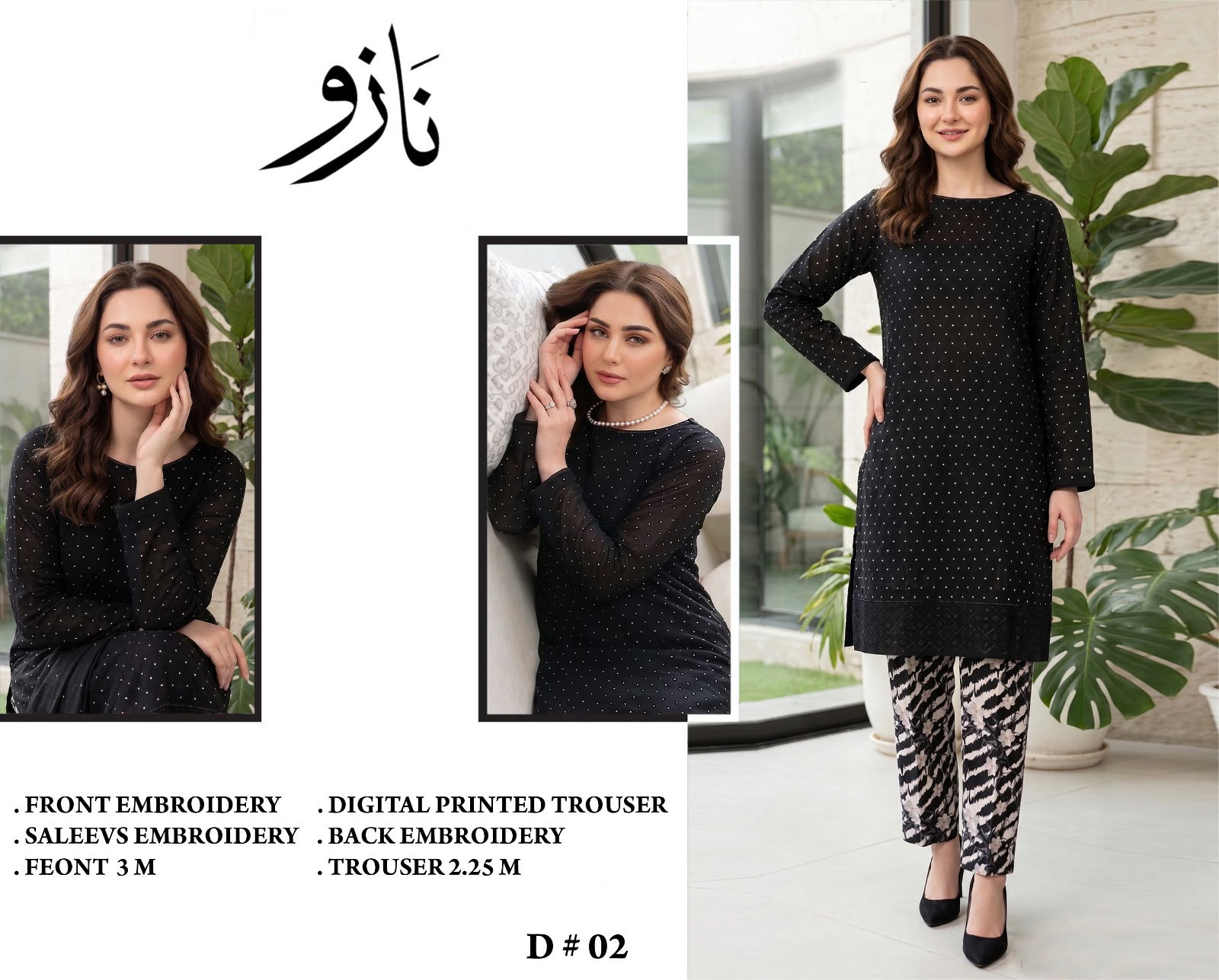 Nazeo Embroidered 2-Piece Lawn Suit – Design 09