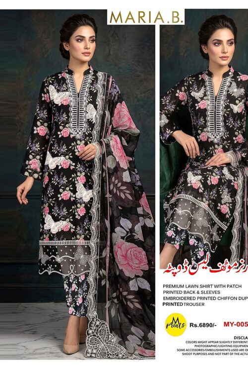 Maria.B Summer 3-Piece Printed Lawn Suit