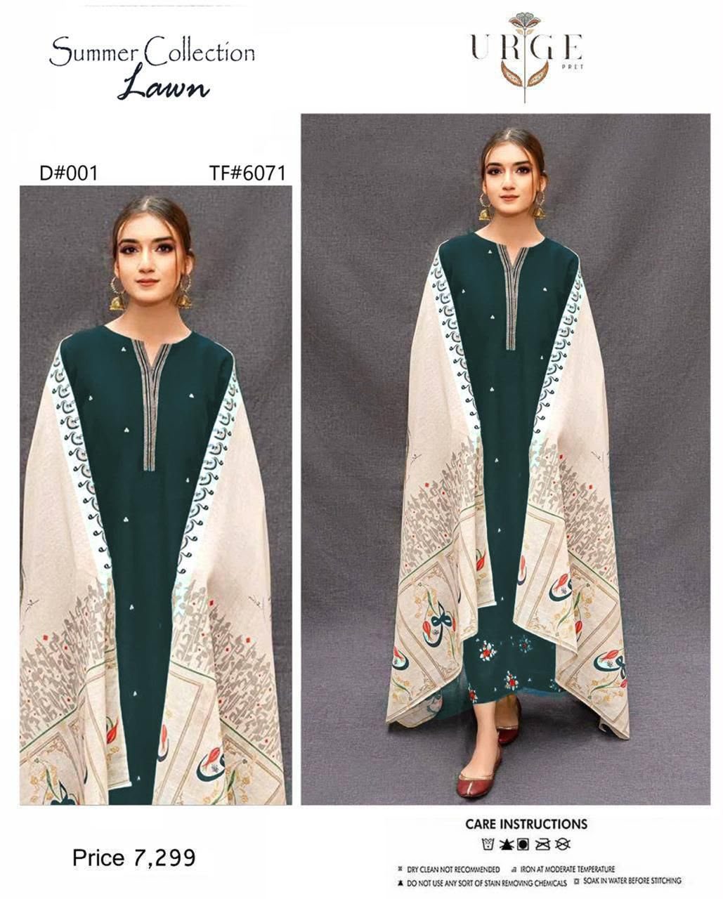 URGE Embroidered Lawn 3-Piece Suit – Emerald - Image 2
